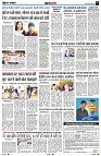 Page5