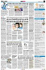 Page7