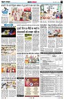 Page5