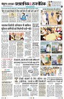 Page2