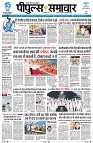 Page1