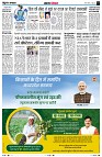 Page3
