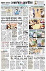 Page4