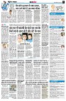 Page6
