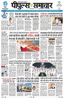 Page1