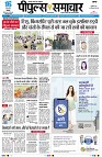 Page3