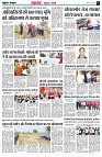 Page6