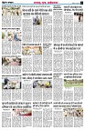Page9