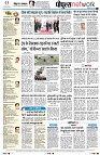 Page12