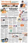 Page2