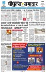 Page3