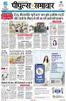 Page1