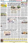Page7