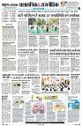 Page9