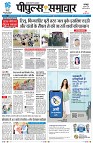 Page1