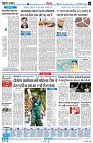 Page4