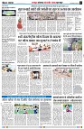 Page7