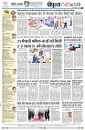 Page8