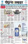 Page1