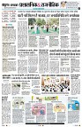 Page4