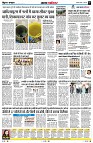 Page5