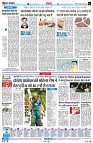 Page6