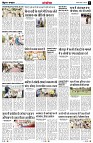 Page11
