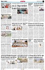 Page12