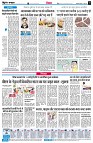 Page4