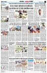 Page7