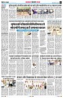 Page8