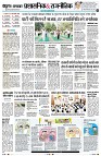 Page9