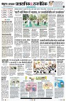 Page4