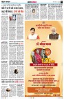 Page7