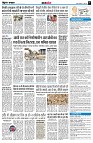 Page9
