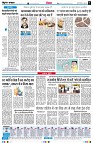 Page6