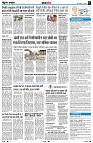 Page8