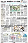 Page9