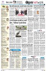 Page12