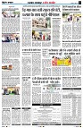 Page3