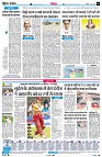Page6