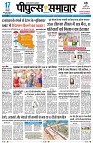 Page1