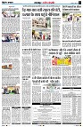 Page3