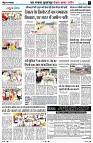 Page7