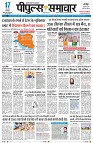 Page1