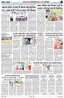 Page2