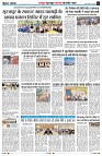 Page3