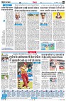 Page4