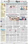 Page8