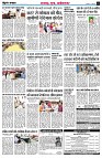 Page5